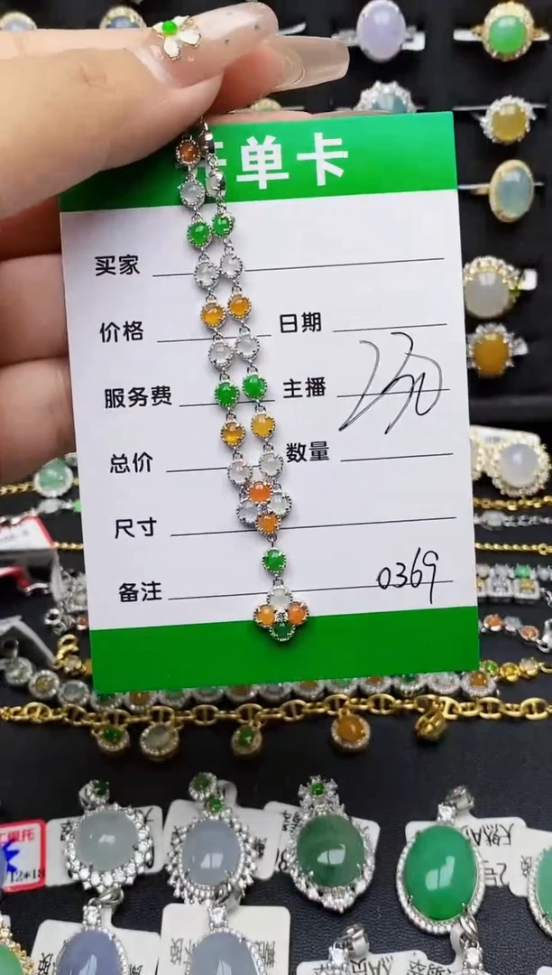 翡翠戒指银S925镶嵌0369