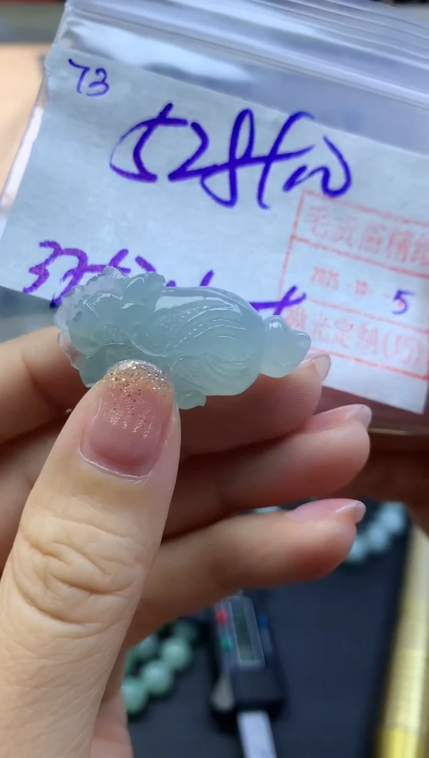 未镶嵌定制翡翠73白菜*538元毛货需精抛光