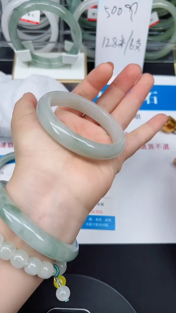 未镶嵌手镯石英质玉6-56/57