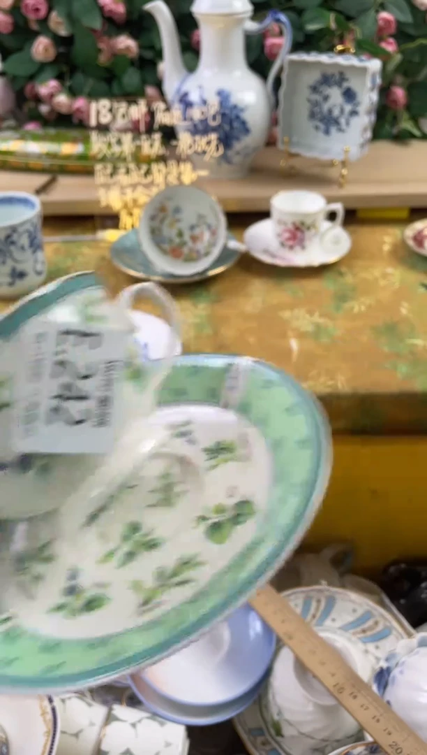 瓷片飞***_242狗哥瓷器直播间111