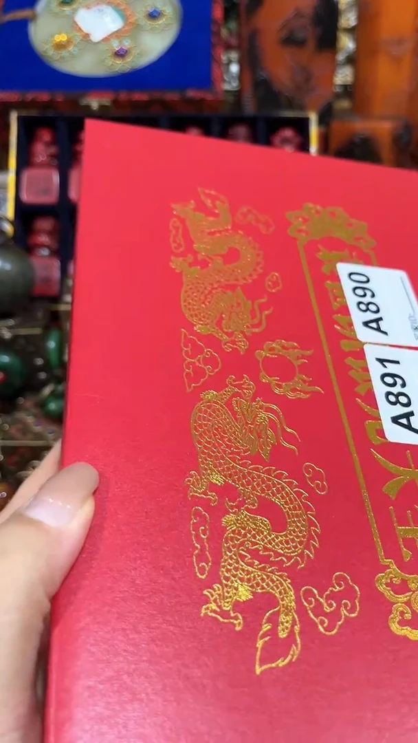 清货出一出好物分享