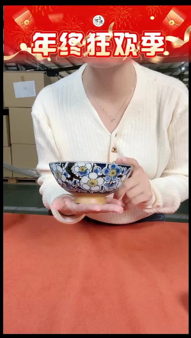 陶瓷【微瑕】单个彩绘泼水山茶花5.5寸碗
