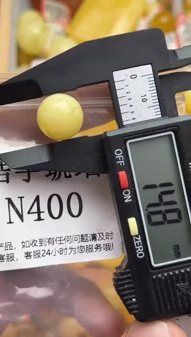 裸石蜜蜡未镶嵌天然蜜蜡微瑕珠子 假一赔万