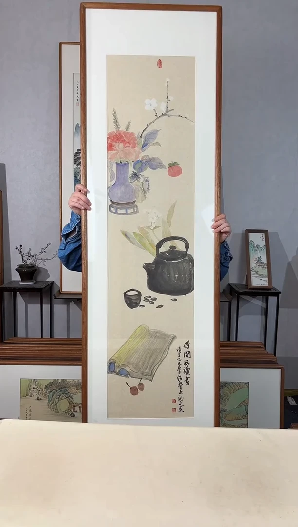 国画手绘*得闲好读书52*172cm带框发货