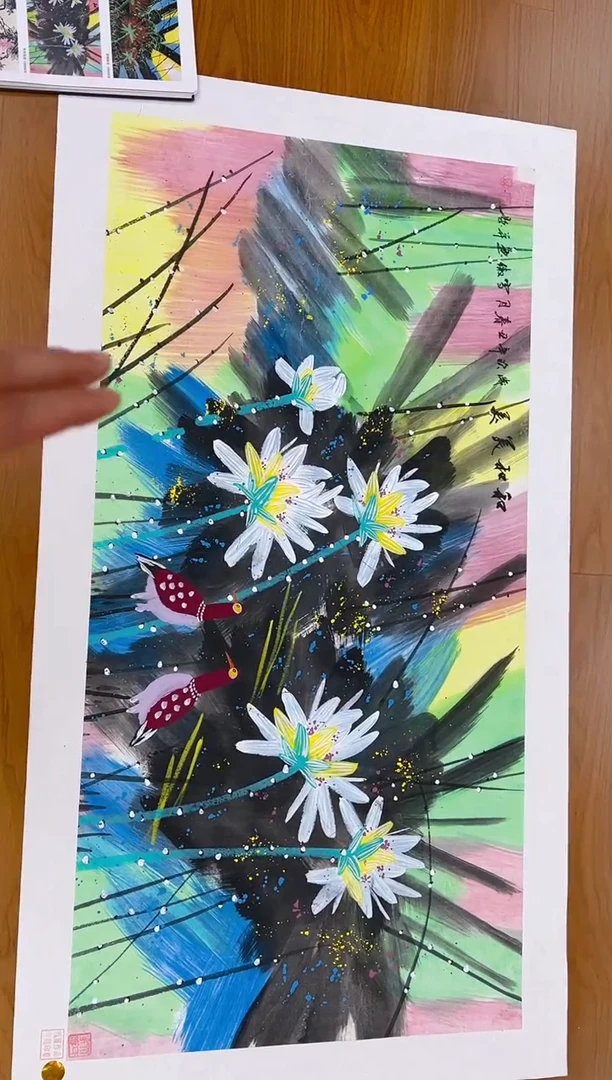 国画李雪傲-书法/绘画8