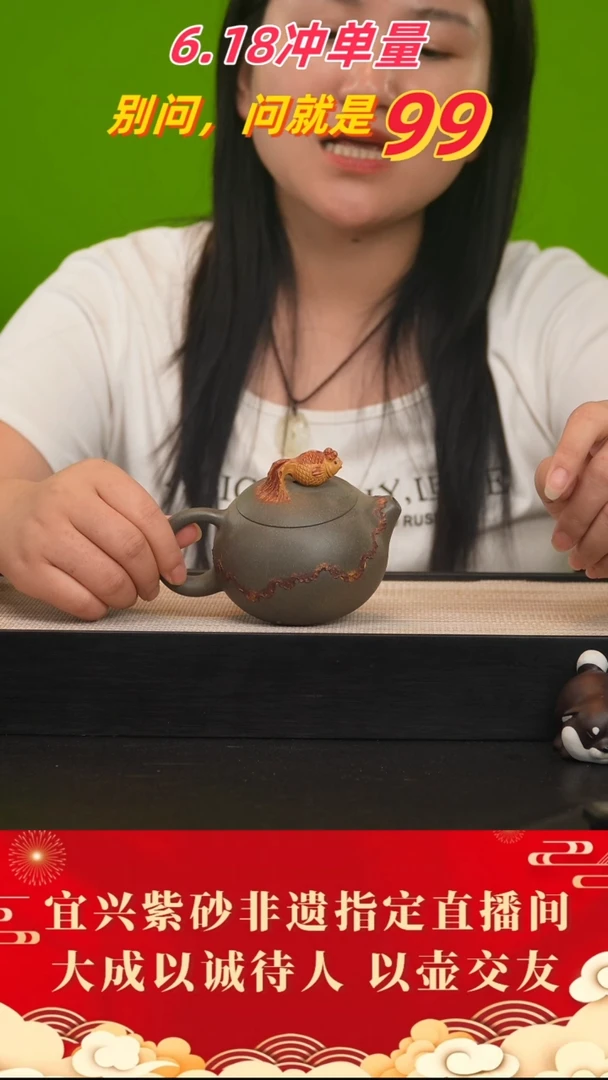 茶壶紫砂160号老绿泥200cc左右