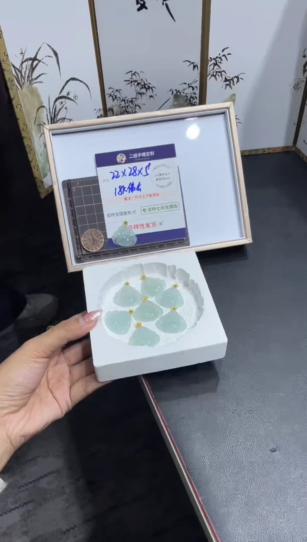 18K金镶嵌挂件翡翠晴底佛公FL73多样性发其一CP配绳