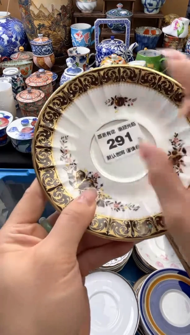 瓷片291号六六工艺品瓷器