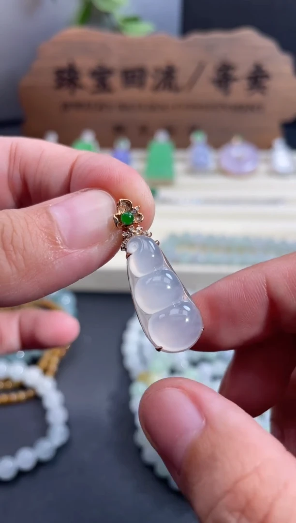 翡翠18K金镶嵌颈饰103 中国好珠宝