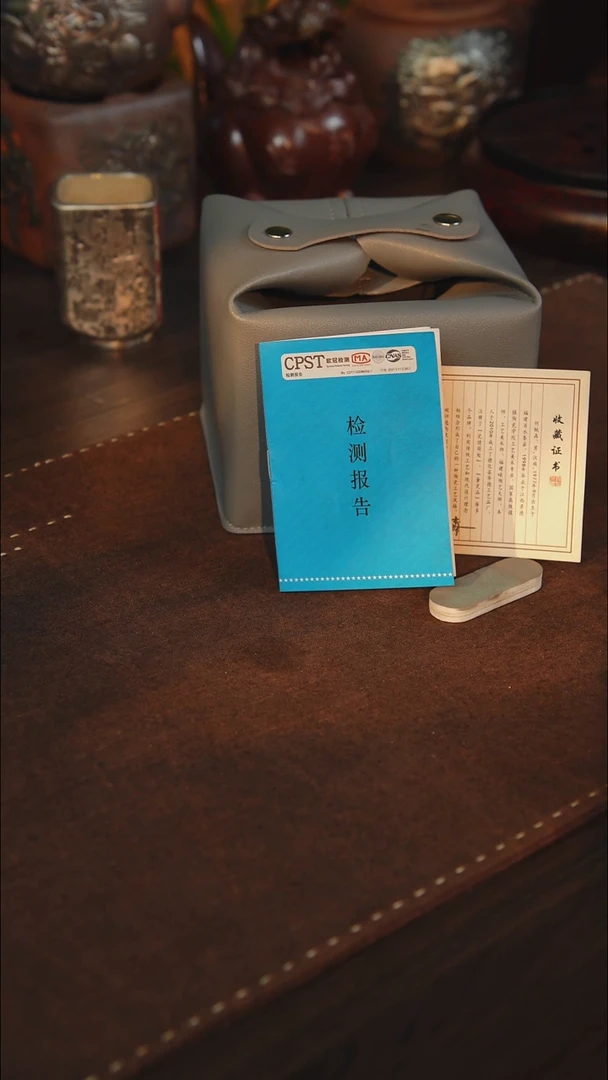 瓷杯子鎏银祥龙主人杯