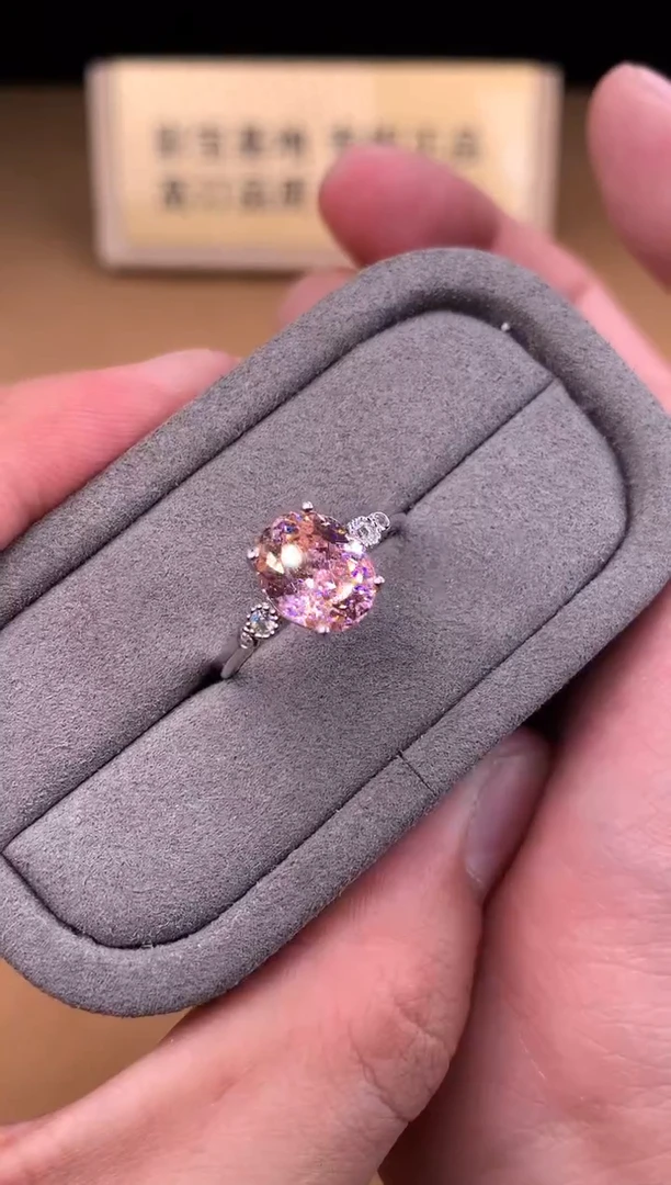 银S925镶嵌戒指双色碧玺2222