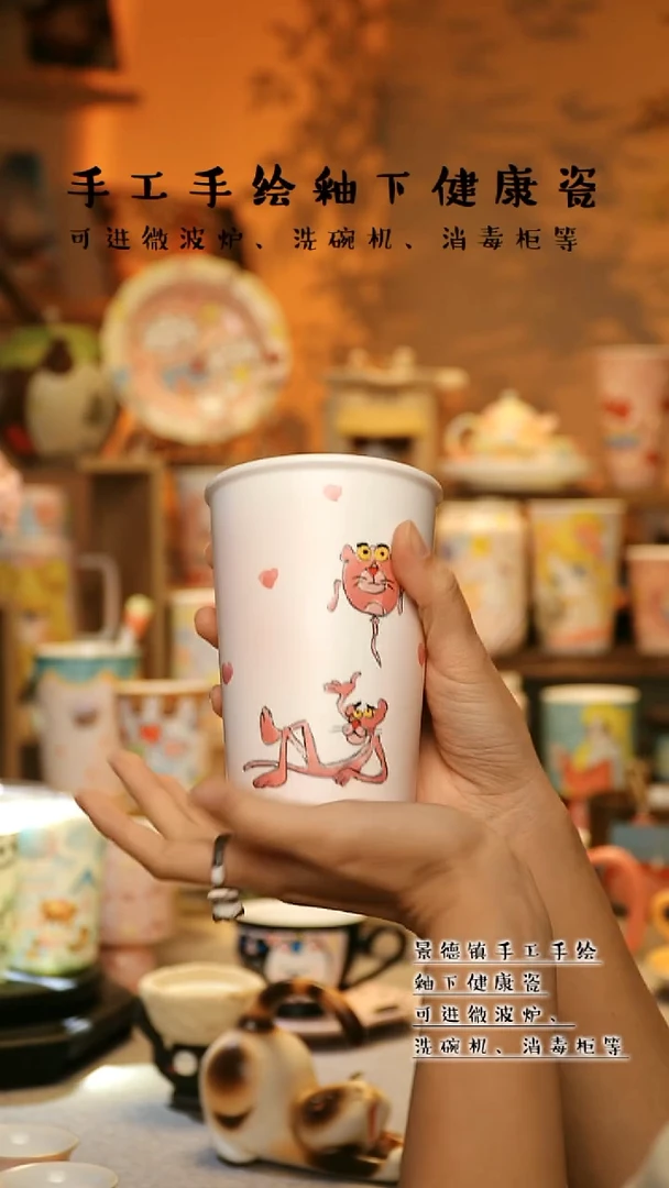 【闪购商品】陶瓷景德镇高温釉下彩&A712