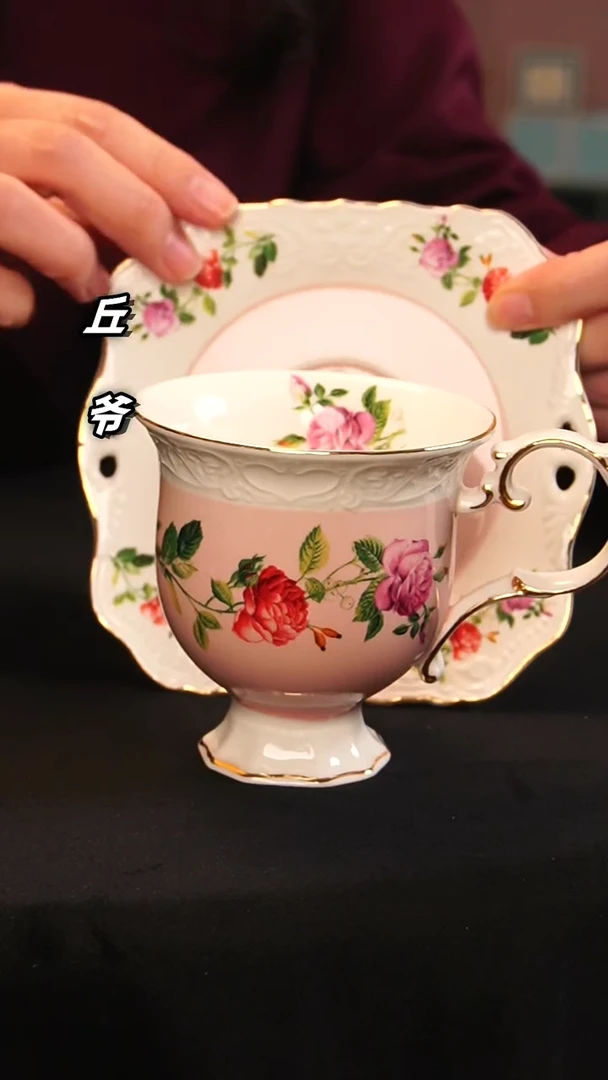 瓷片丘家瓷喜454