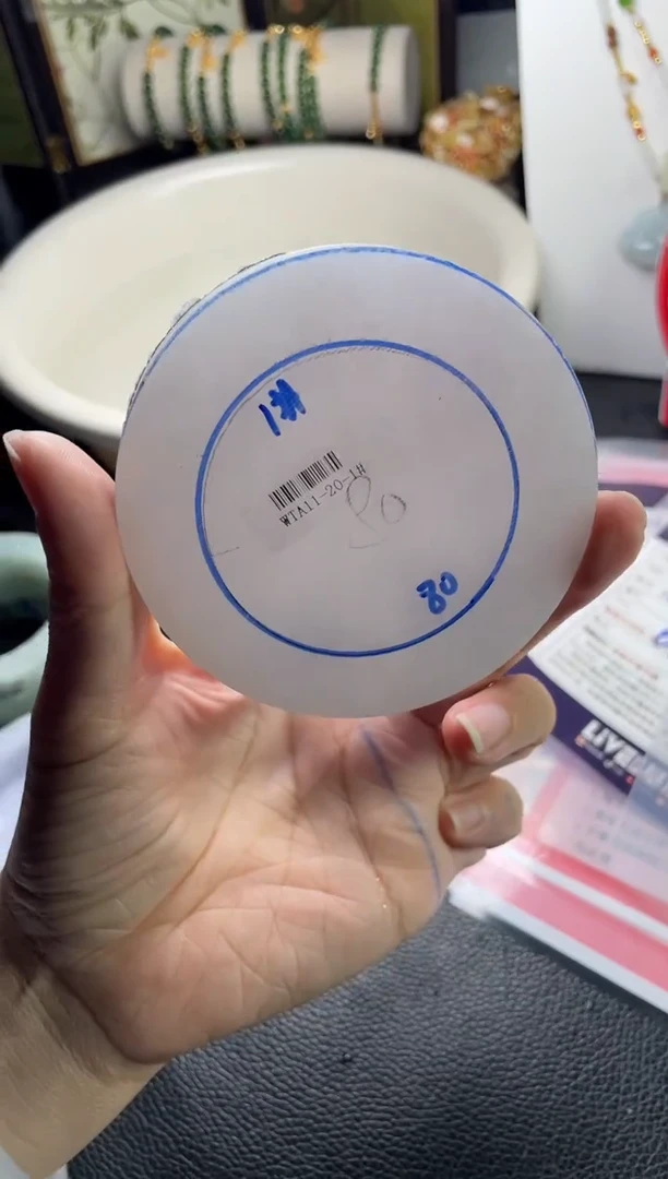 未镶嵌手镯定制翡翠岁****7定制手镯ZBZX3/DZS