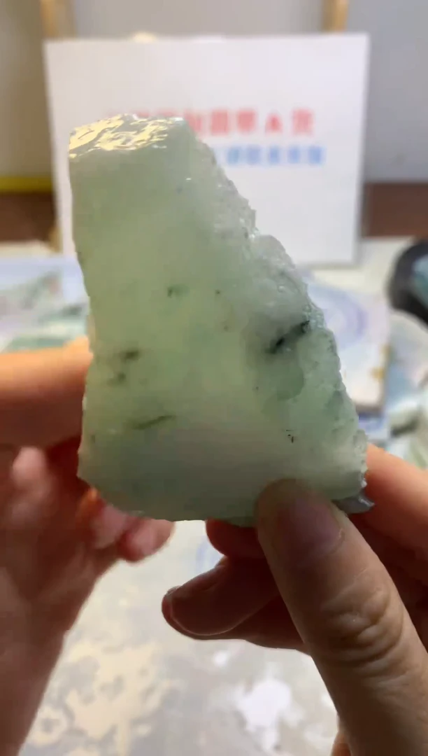 散珠翡翠翡翠裸石