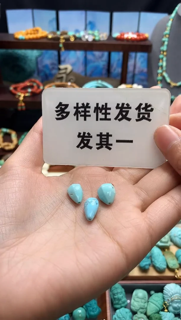 未镶嵌南红玛瑙挂件精品南红