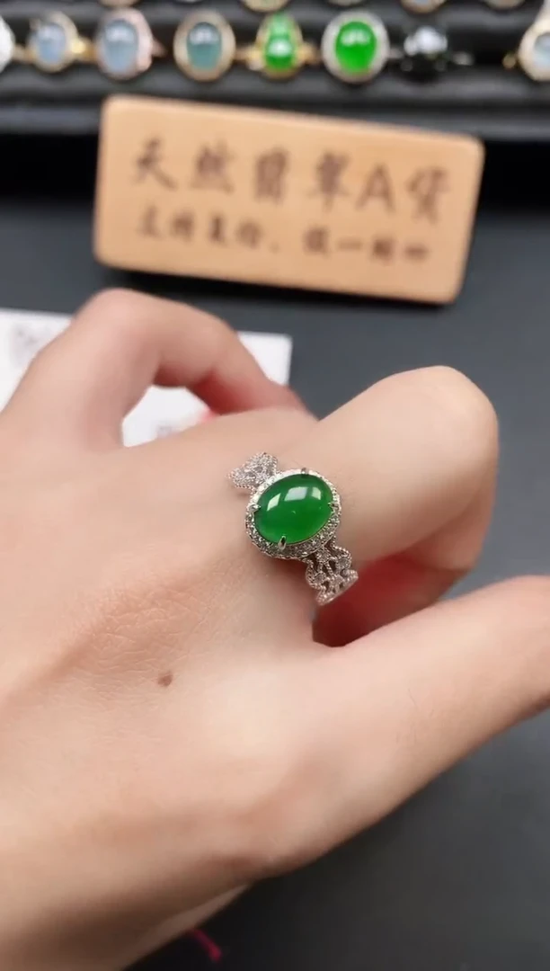 银S925镶嵌戒指翡翠11111