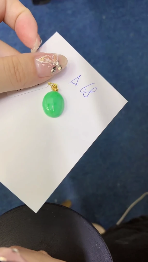 【闪购商品】翡翠颈饰18K金镶嵌0000000000