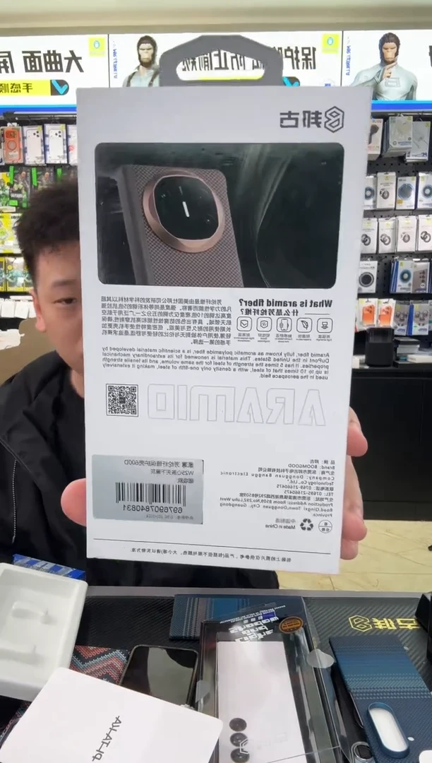 W25 邦古 月升 中州款