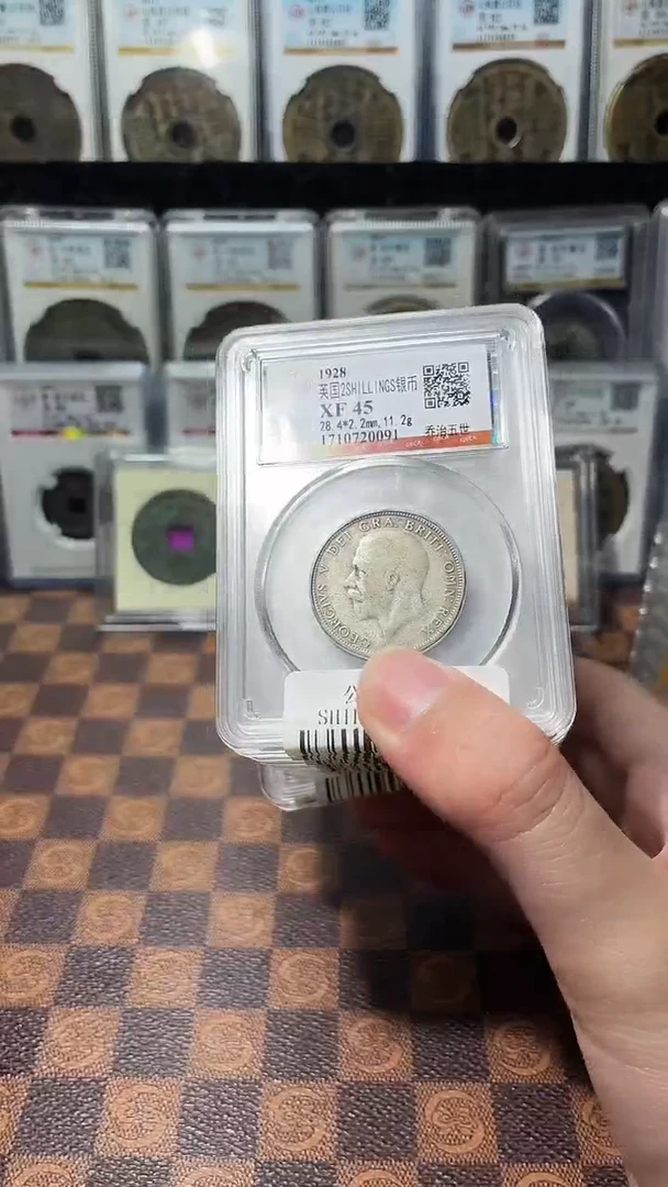 银A698公博英国2SHILLINGS银币(斐朋)