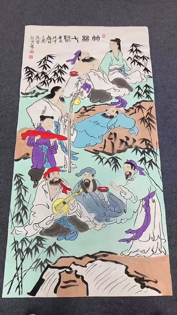 竖款精品四尺人物，竹林