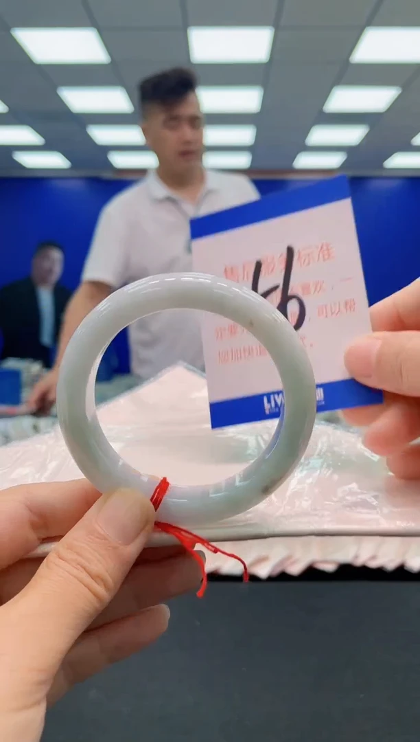 未镶嵌手镯翡翠AAAAAAAAAAAAAAAAAA