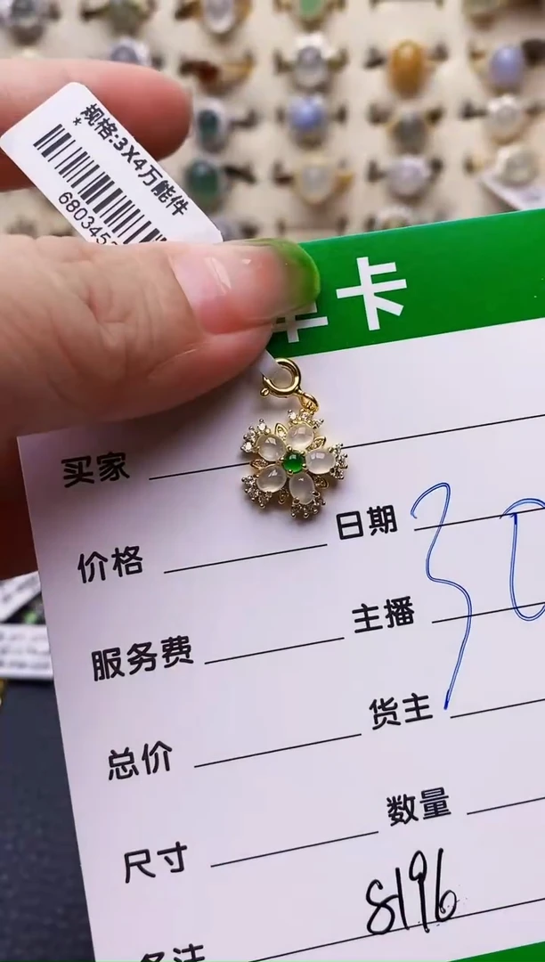 翡翠戒指银S925镶嵌微*`8196