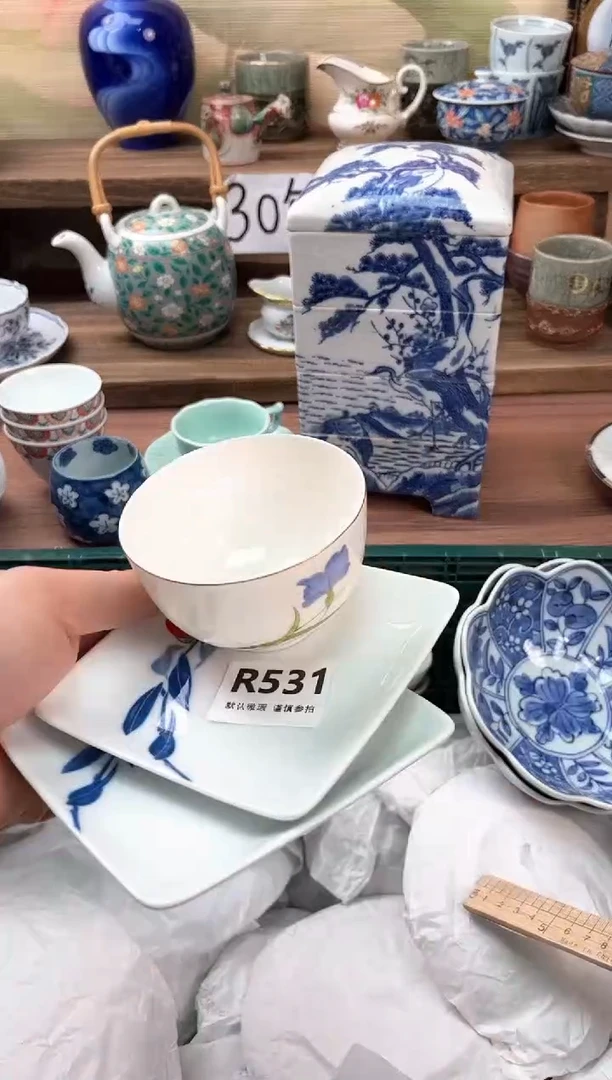 瓷片你***谁531