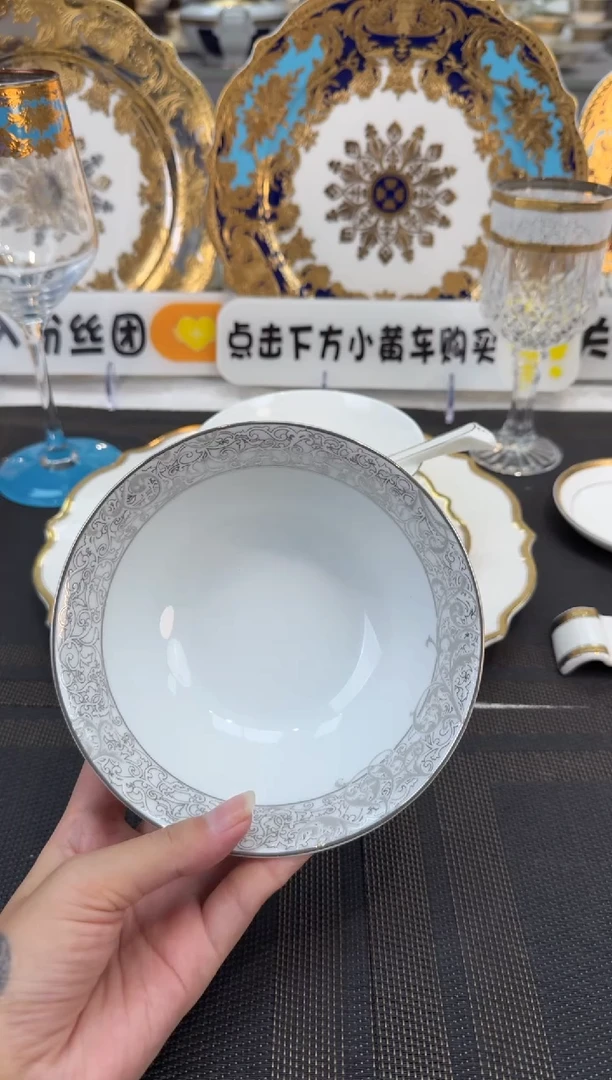 瓷片5.5英寸水果碗 福利款 2个