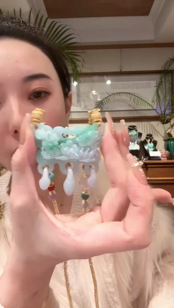 【闪购商品】翡翠颈饰未镶嵌国风