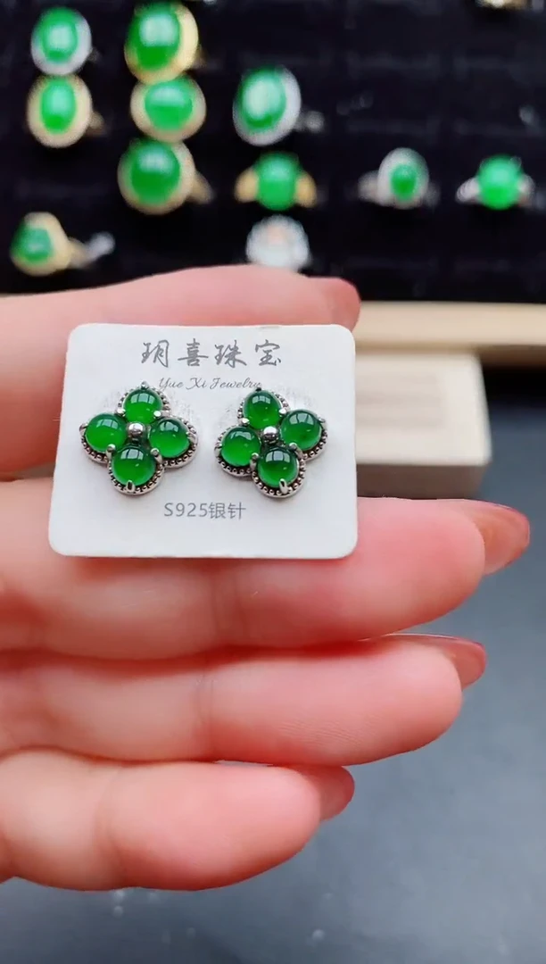 【闪购商品】翡翠耳饰银S925镶嵌508050