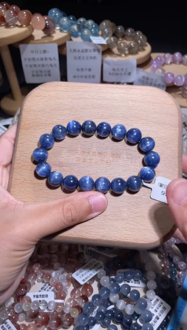 未镶嵌手链水晶?73号多样性发一Q 11+