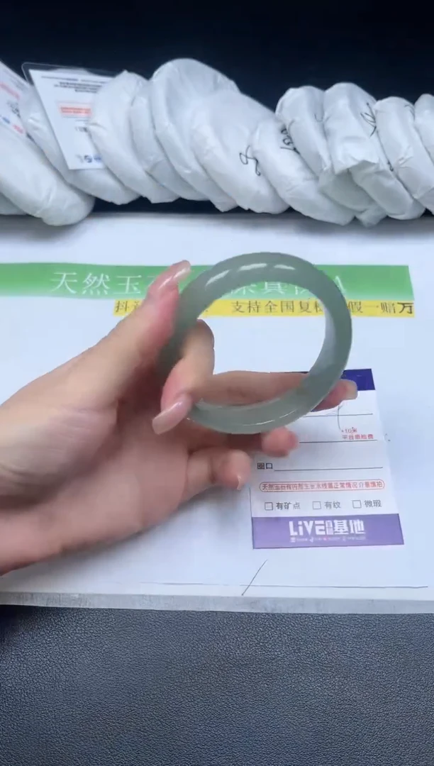 未镶嵌手镯石英质玉009-5657