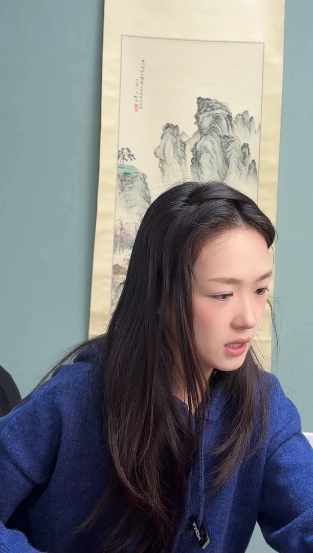国画状**月柳老师山水