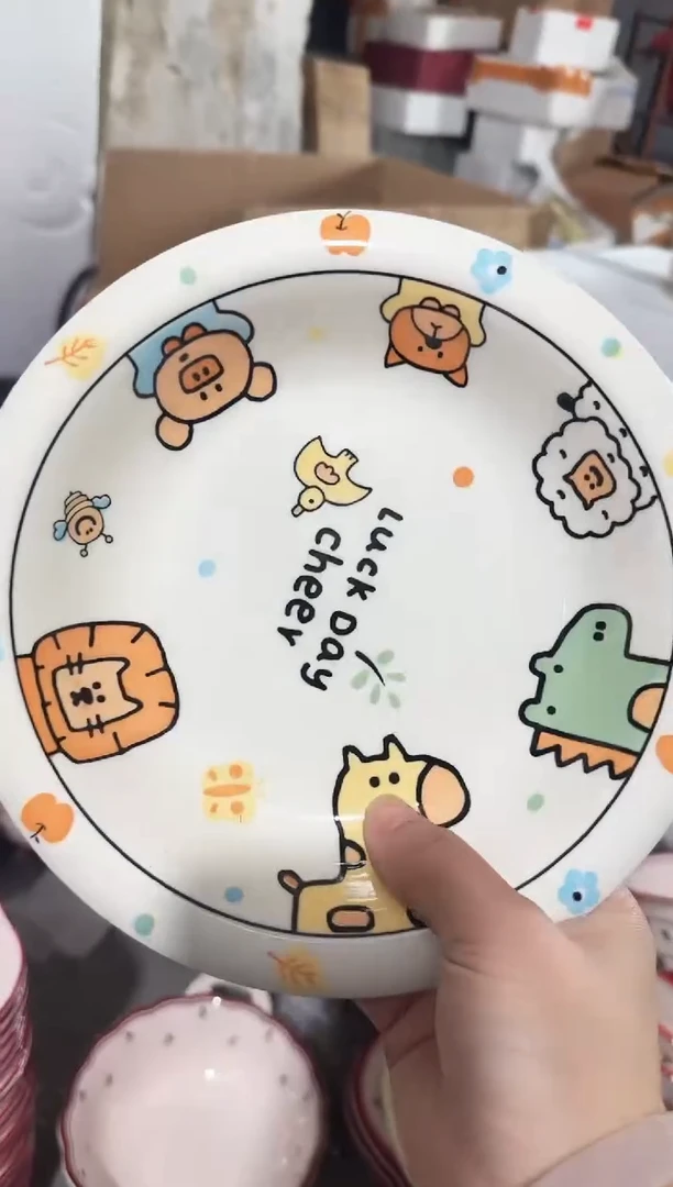 【8.3寸★2个】黑点针眼属正常陶瓷都有介意慎拍微瑕破损包赔