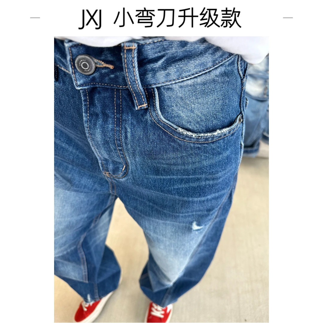 金小金 升级加强款小弯刀显瘦牛仔裤水洗百搭