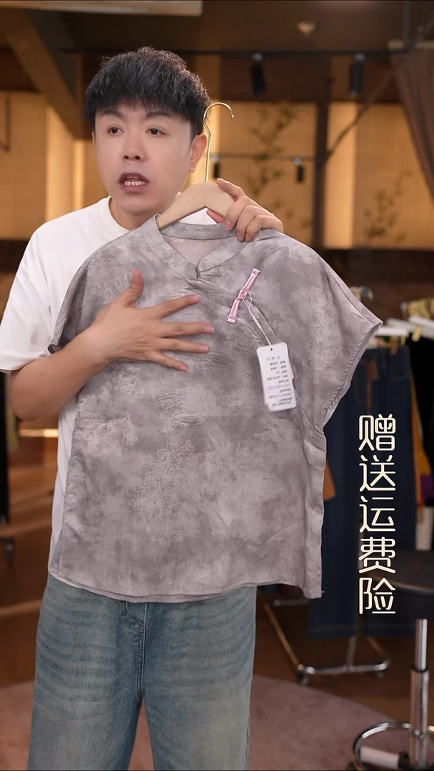 2XL     香云纱清仓