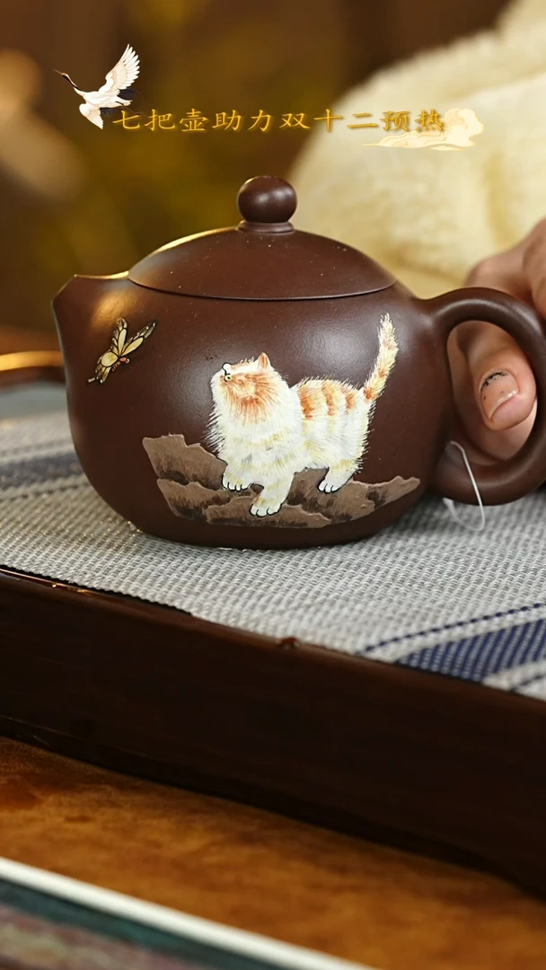 茶壶紫砂宜兴紫砂105