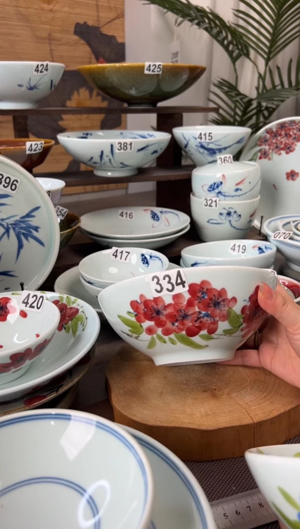 明舟中暇手绘7寸老面碗（随机图案单只装）