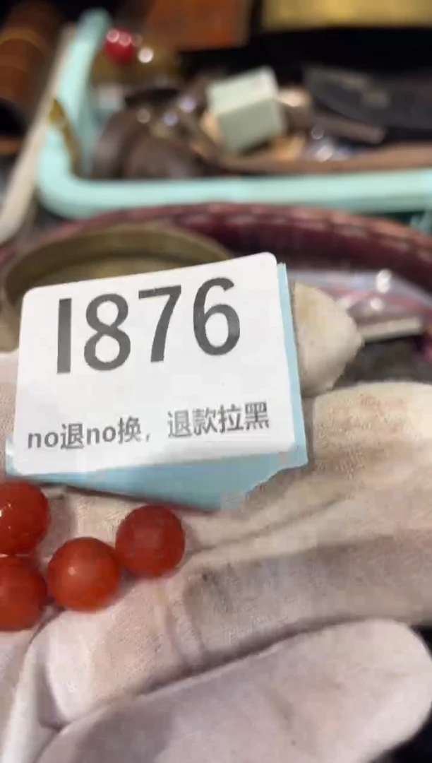 瓷片龙**人火爆火爆热卖热卖