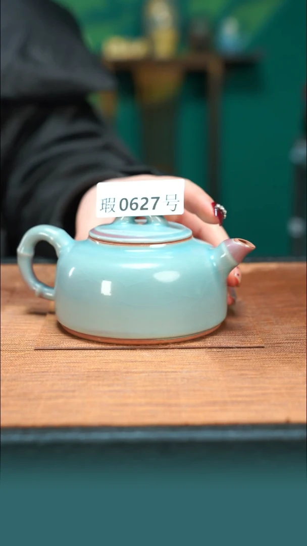 【闪购商品】原矿原产地钧瓷杯壶627