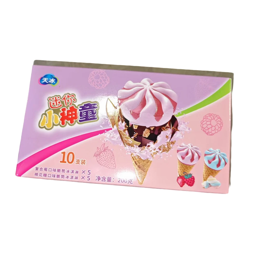 迷你小神脆筒冰淇淋 200g/盒雪糕同城送雪糕同城配