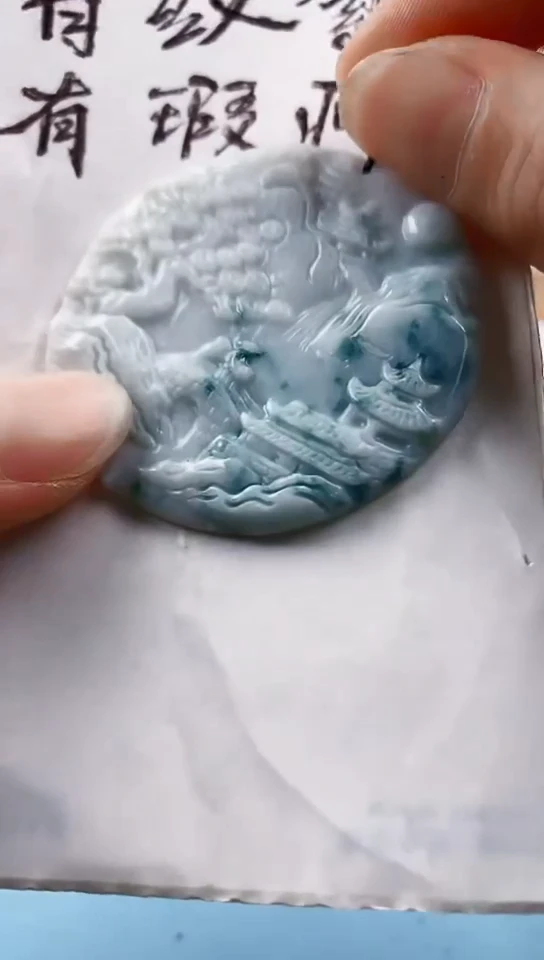 翡翠未镶嵌颈饰天然翡翠吊坠挂件