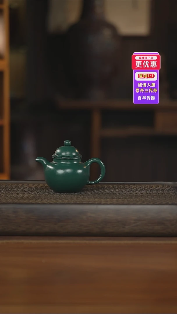 茶壶紫砂紫砂壶紫砂壶