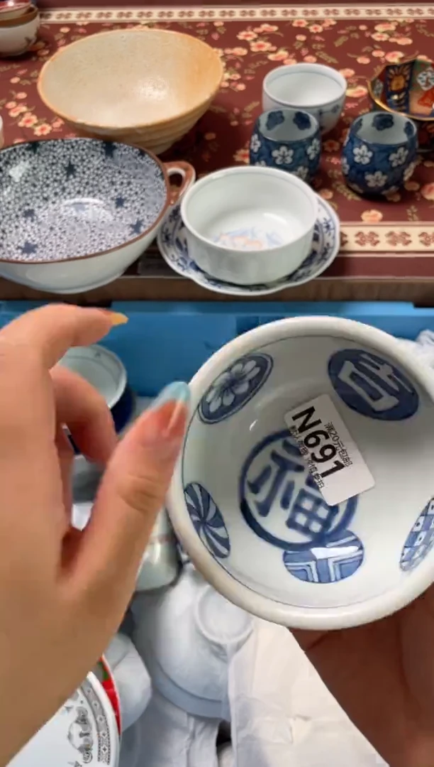 瓷片a****h瓷器瓷器N691