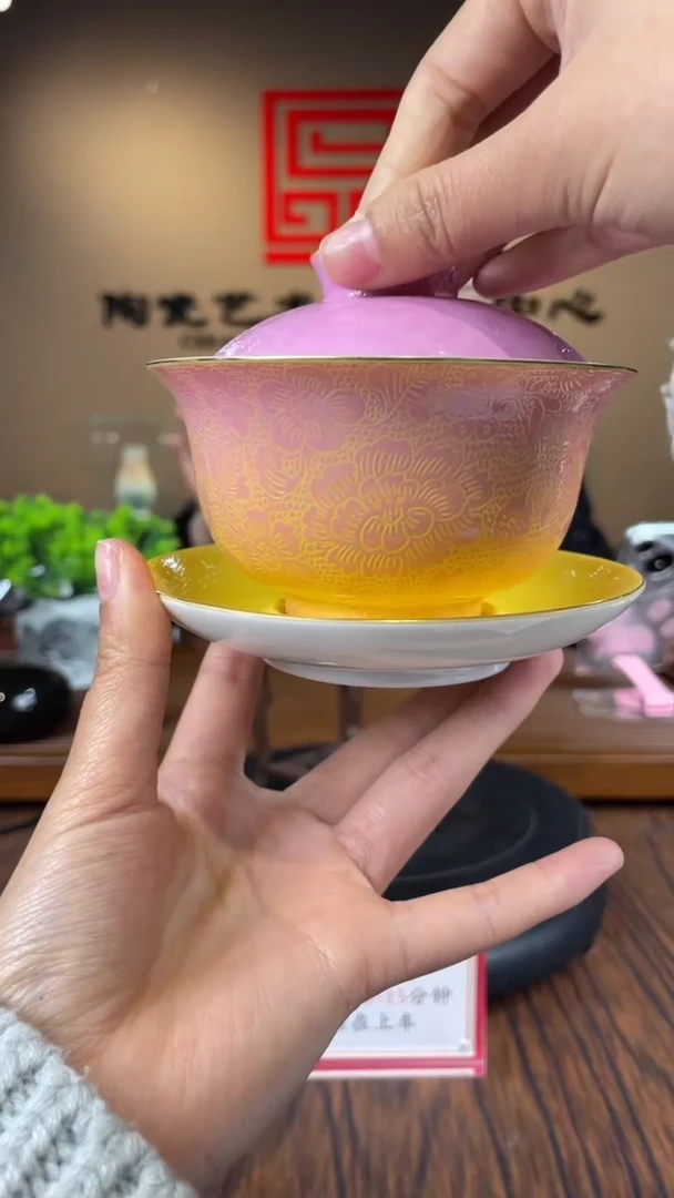 【闪购商品】杯子P07185/陶瓷/036-18