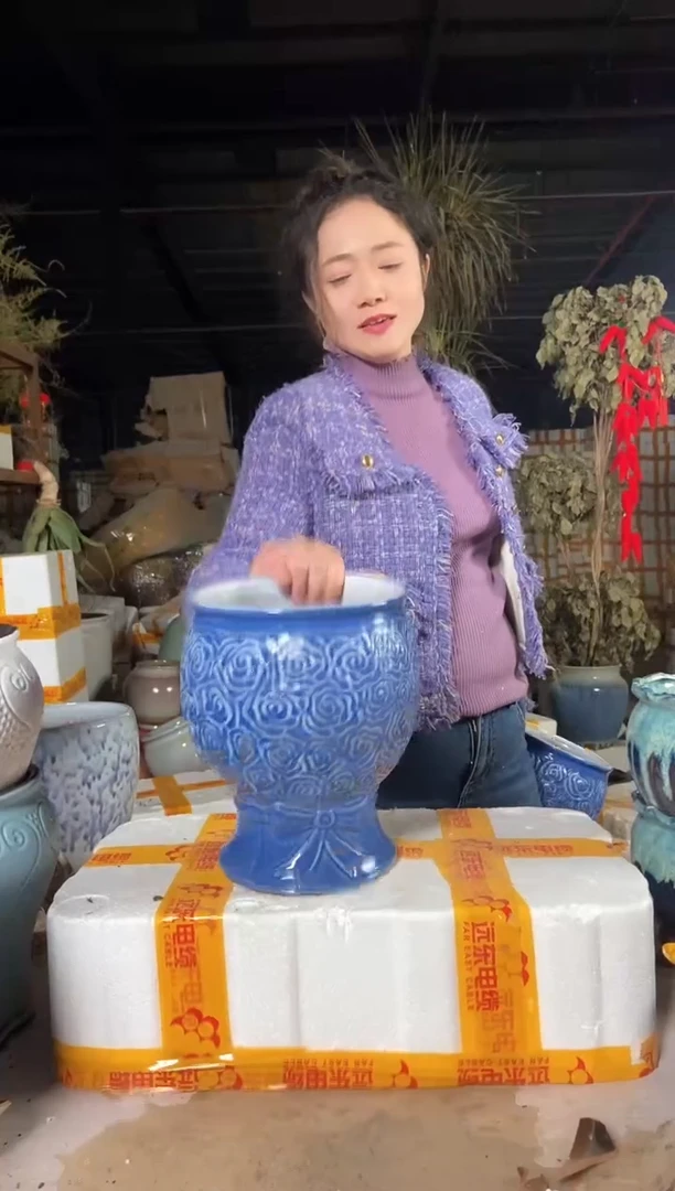 【闪购商品】红陶18*24