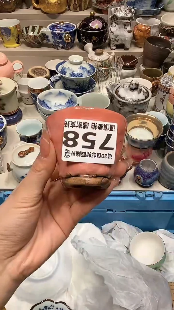 【闪购商品】龙弟嘎嘎漏的啊啊啊啊