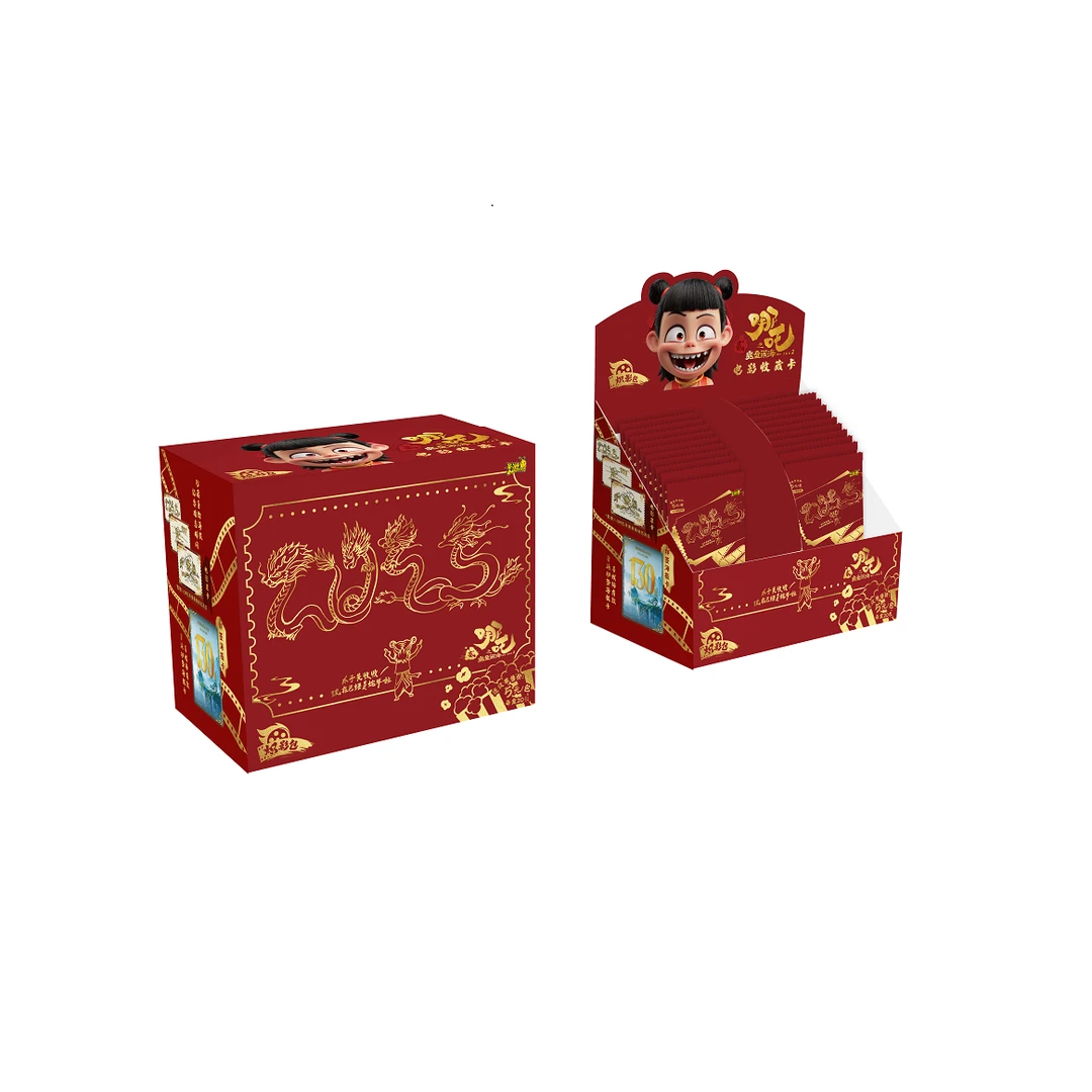 卡游【叠叠乐】哪吒之魔童闹海 炽影包电影收藏卡（卡牌拆卡）