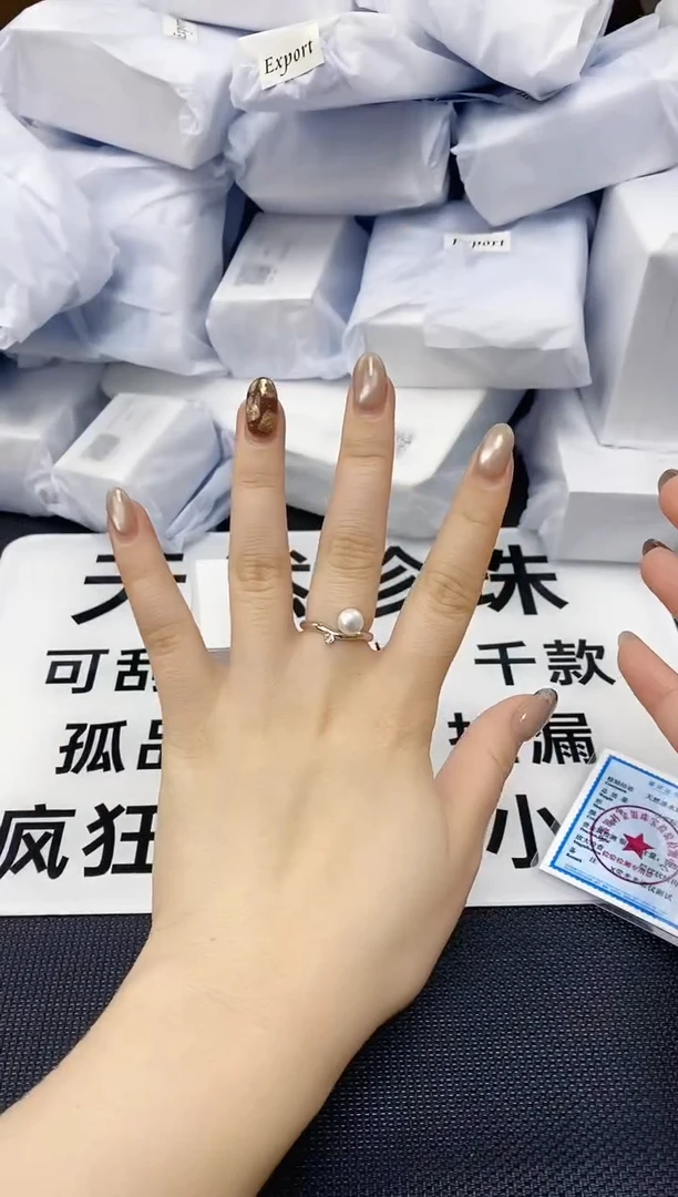 未镶嵌耳饰淡水珍珠JZ1010